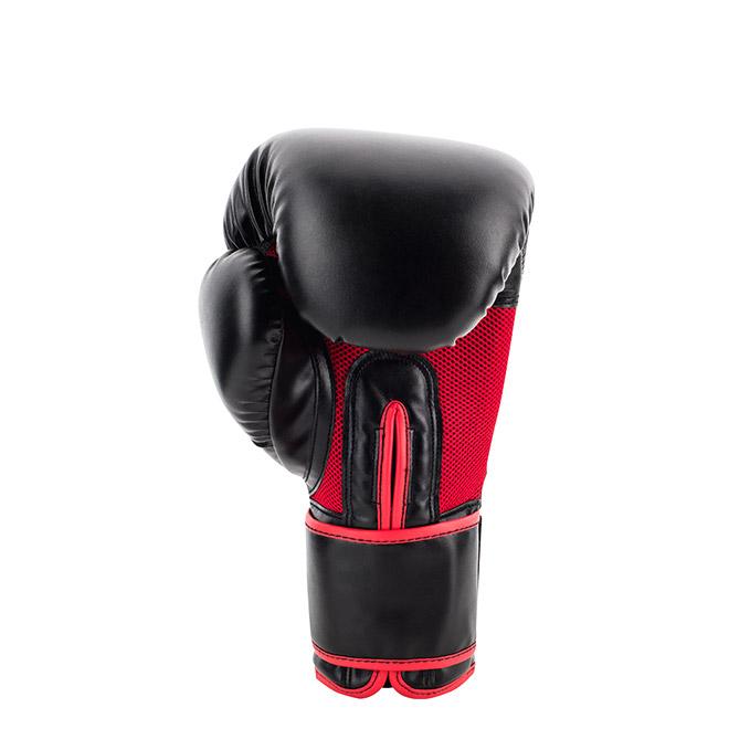 Boxing Training Gloves